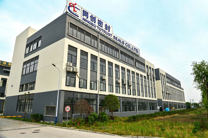 余姚市同创密封件厂工厂实景